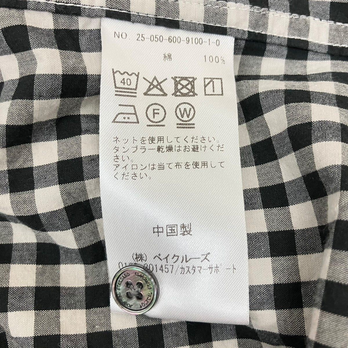 25SSSTILL AUTHENTICレギュラーカラーシャツ25050600910010