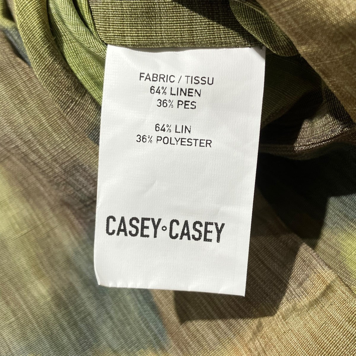 CASEY CASEY JUPE DOUBLE RIDEAUX SKIRT総柄スカート21FJ163 古着・中古-6枚目のアイテム画像