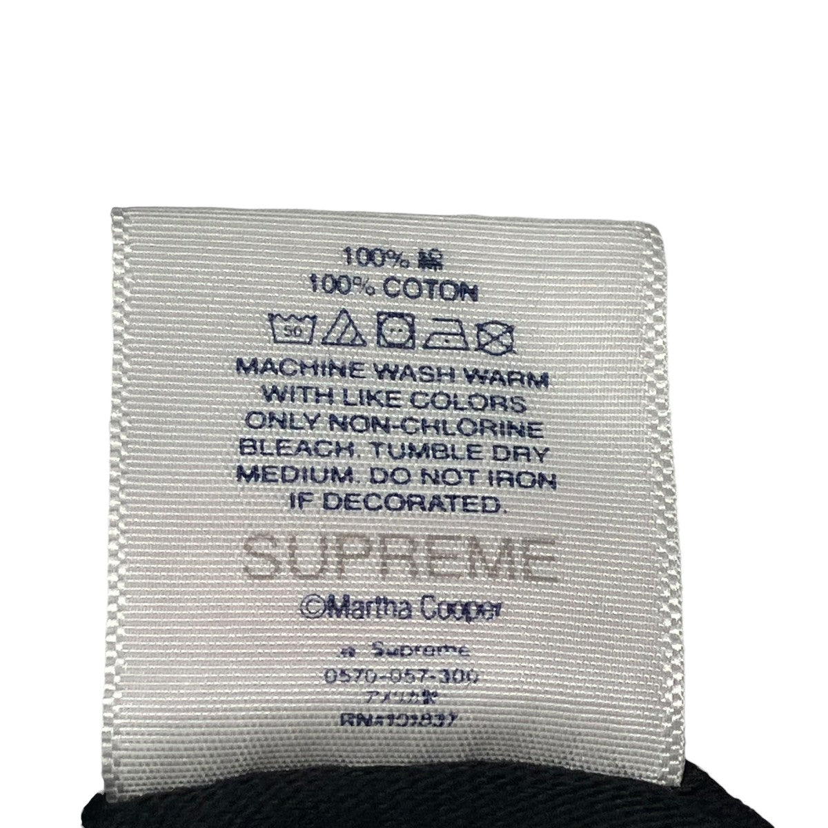 Supreme 21AWMartha Cooper半袖Tシャツ 古着・中古-6枚目のアイテム画像