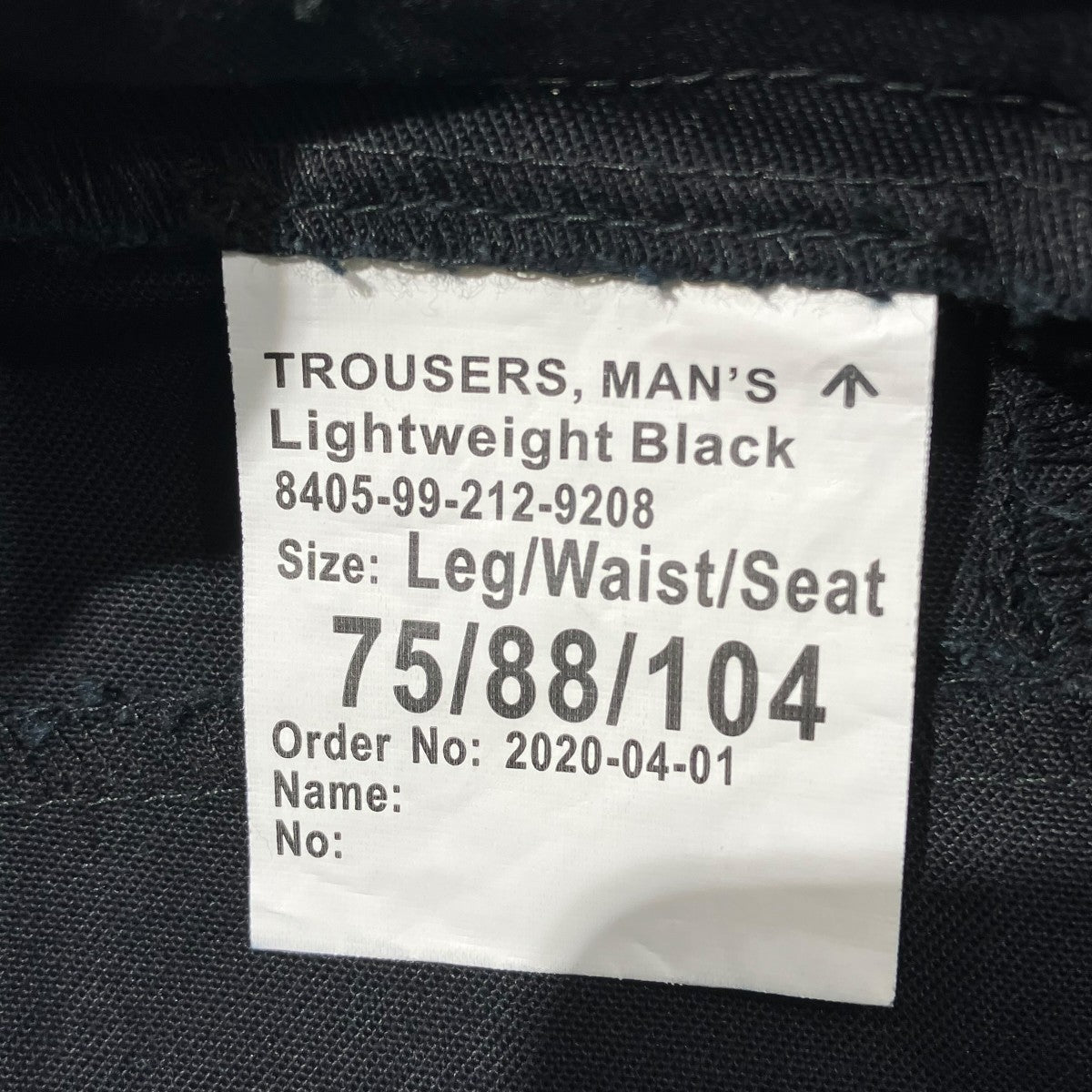 イギリス軍 ライトウェイトブラックトラウザースカーゴパンツ8405-99-212-9208 古着・中古-5枚目のアイテム画像