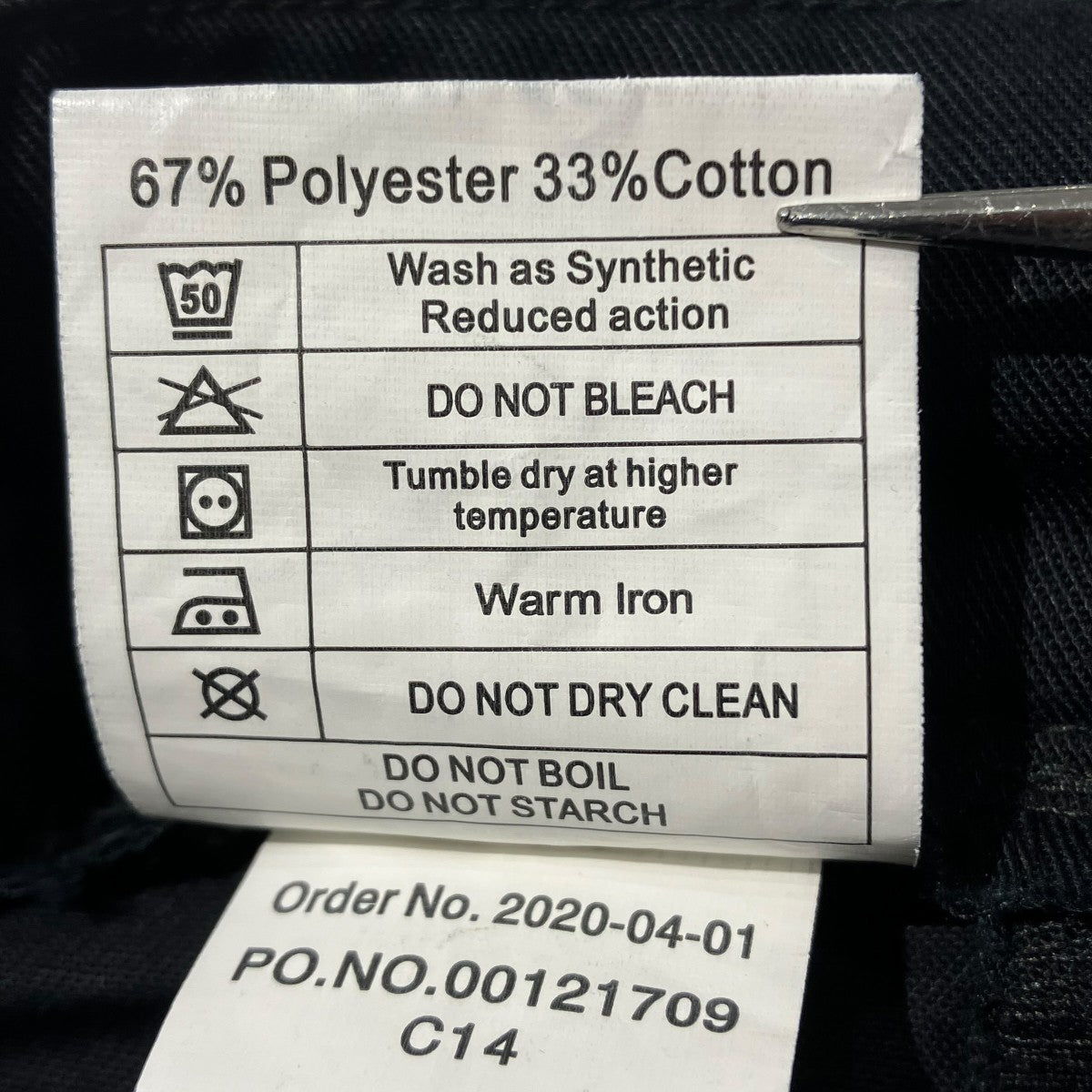 イギリス軍 ライトウェイトブラックトラウザースカーゴパンツ8405-99-212-9208 古着・中古-6枚目のアイテム画像