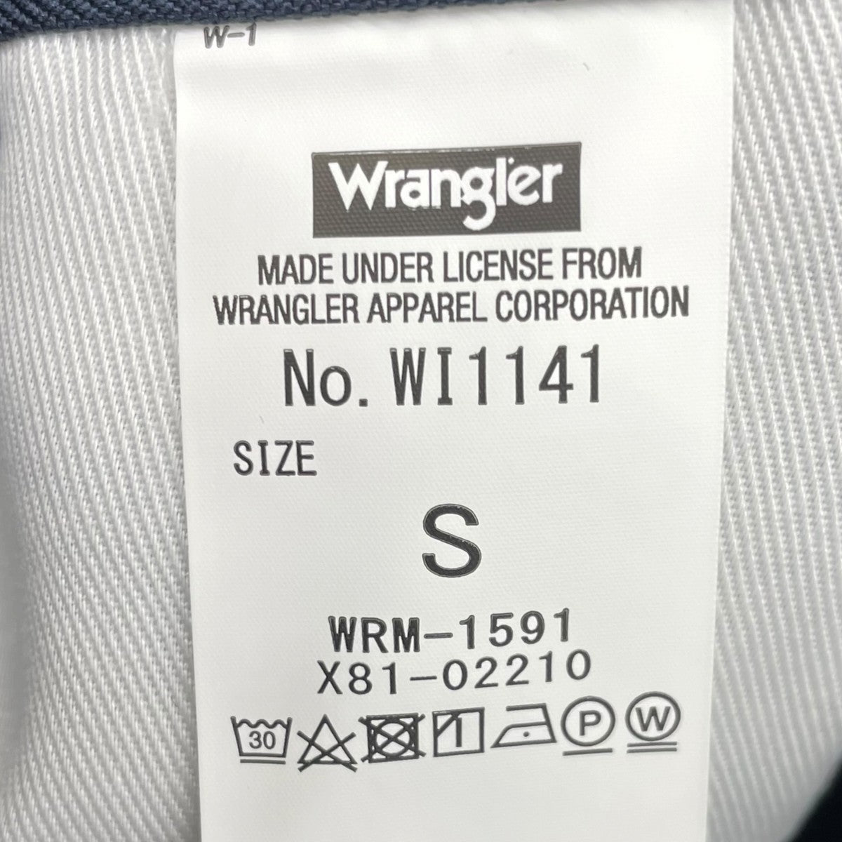 WRANCHER DREESSパンツWI1141-104S