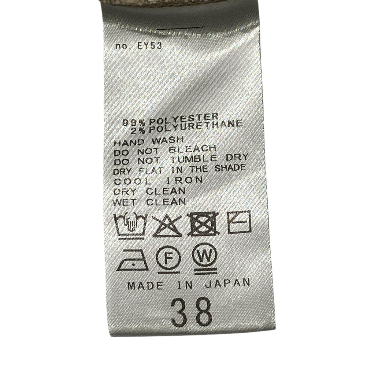 Plage 25AWリブタンクワンピース 6ワンピース25040922109120 古着・中古-6枚目のアイテム画像