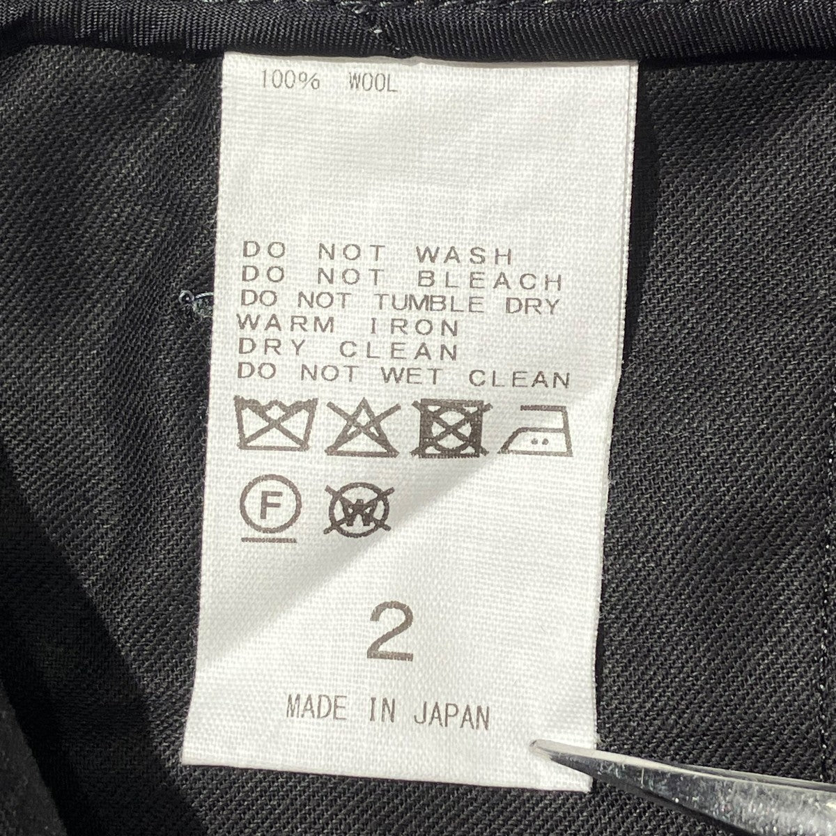 CLASS CHECK PANTチェックパンツCCFS08UNI 古着・中古-5枚目のアイテム画像