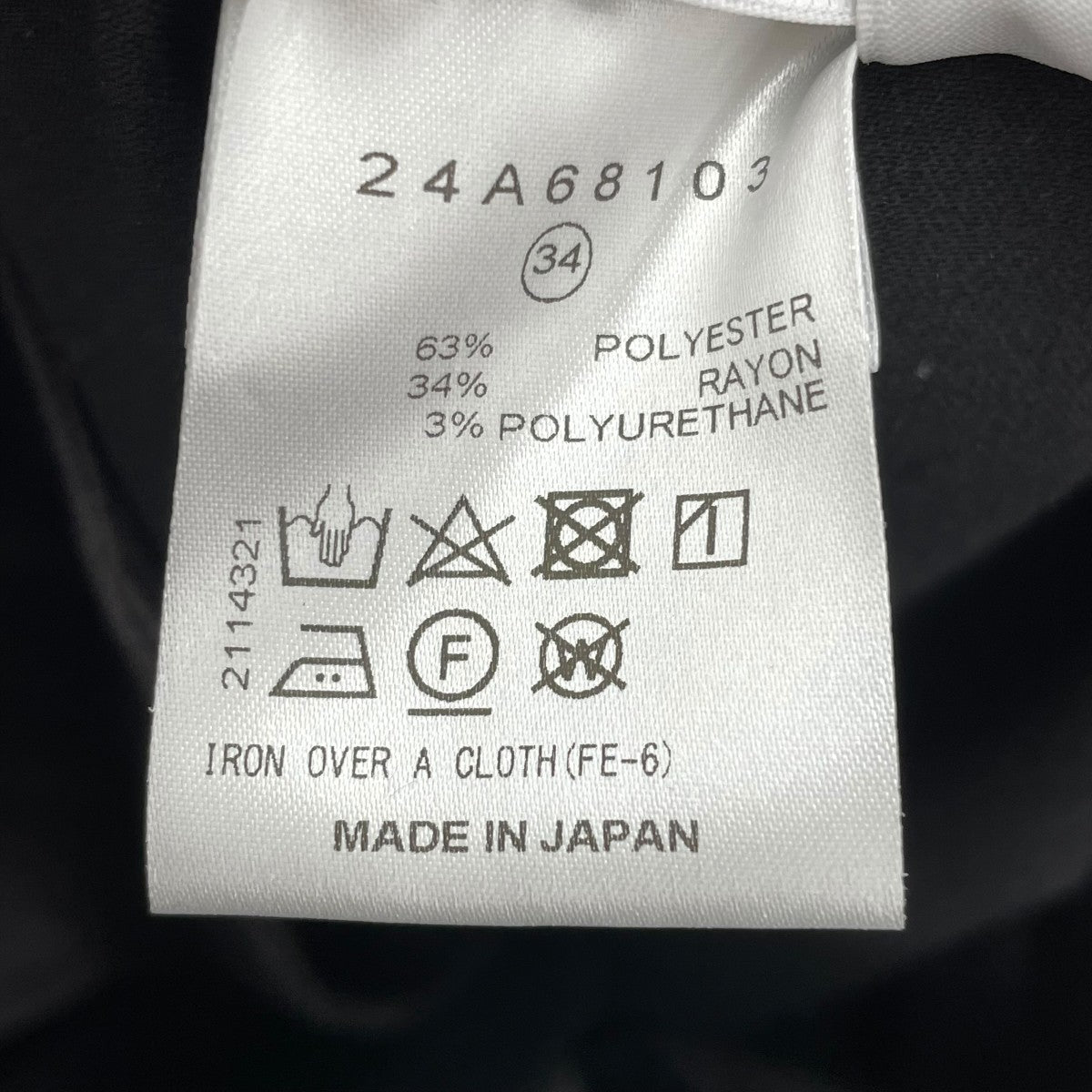 ショートパンツ24A68103