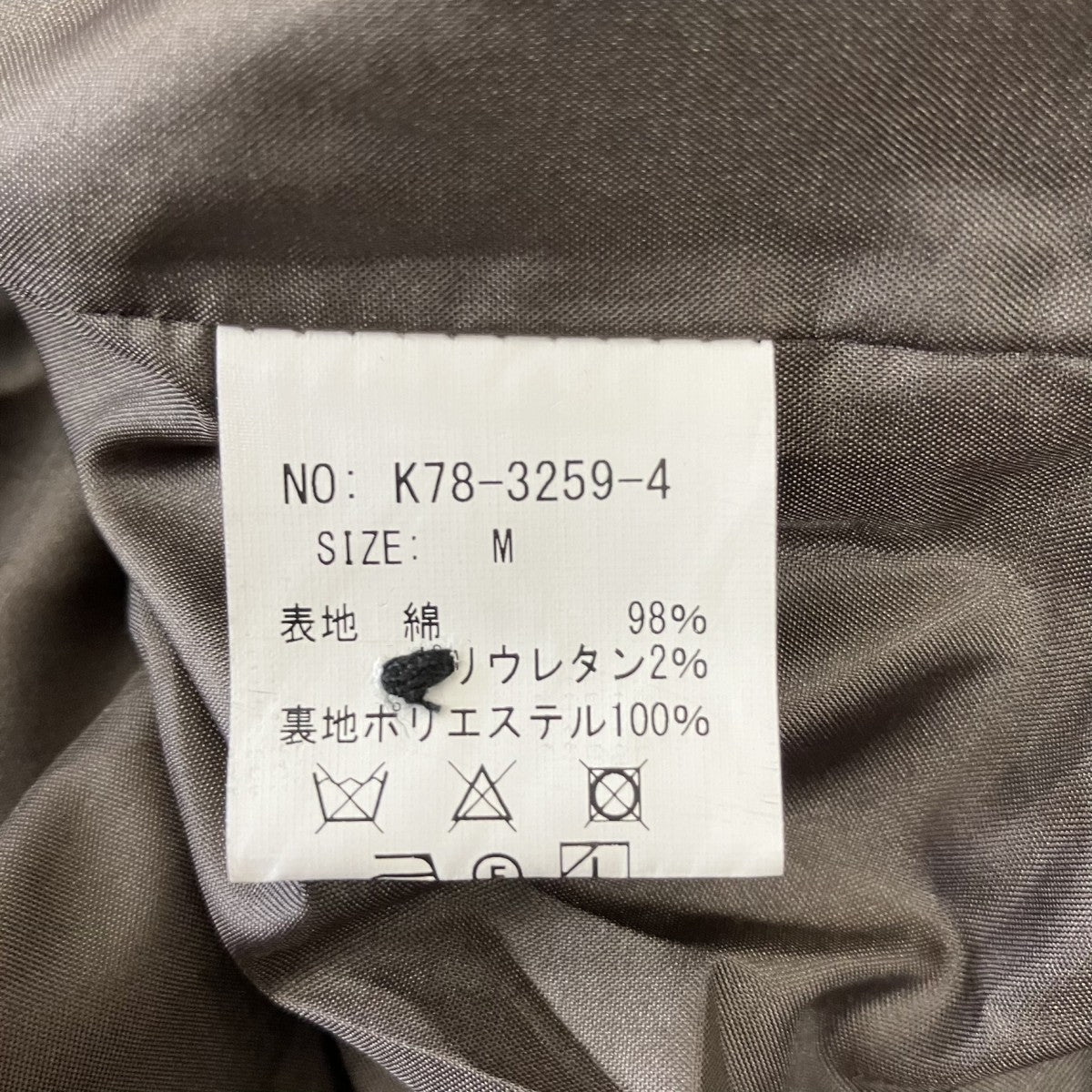 コーデュロイジャケットK78-3259-4