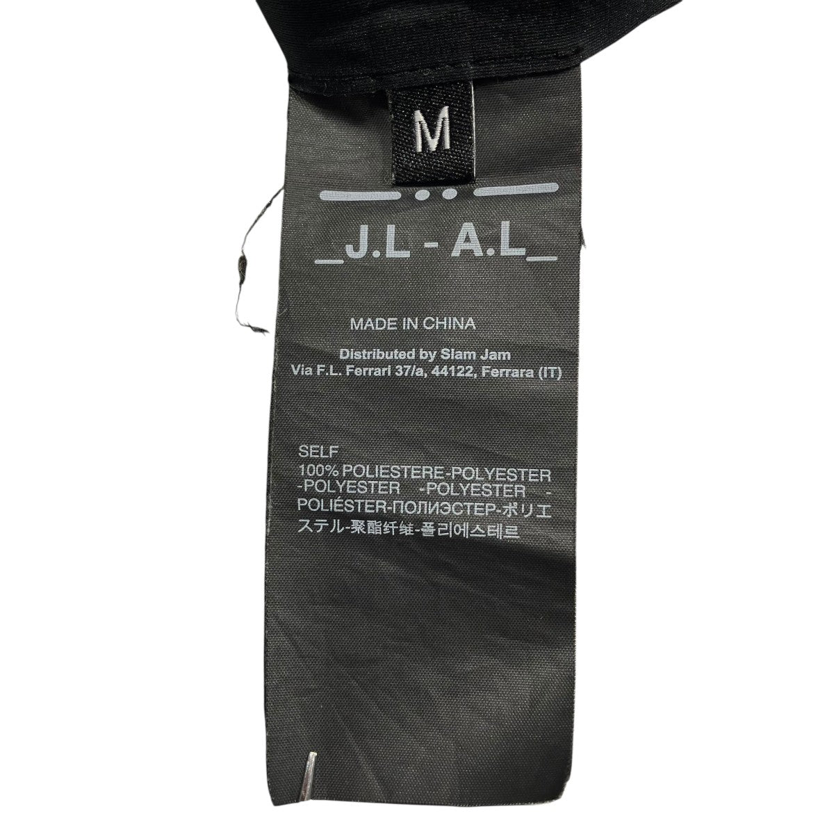 J．L - A．L／ BALESTRA JACKETジップアップジャケットJBMW0163FA145 古着・中古-8枚目のアイテム画像
