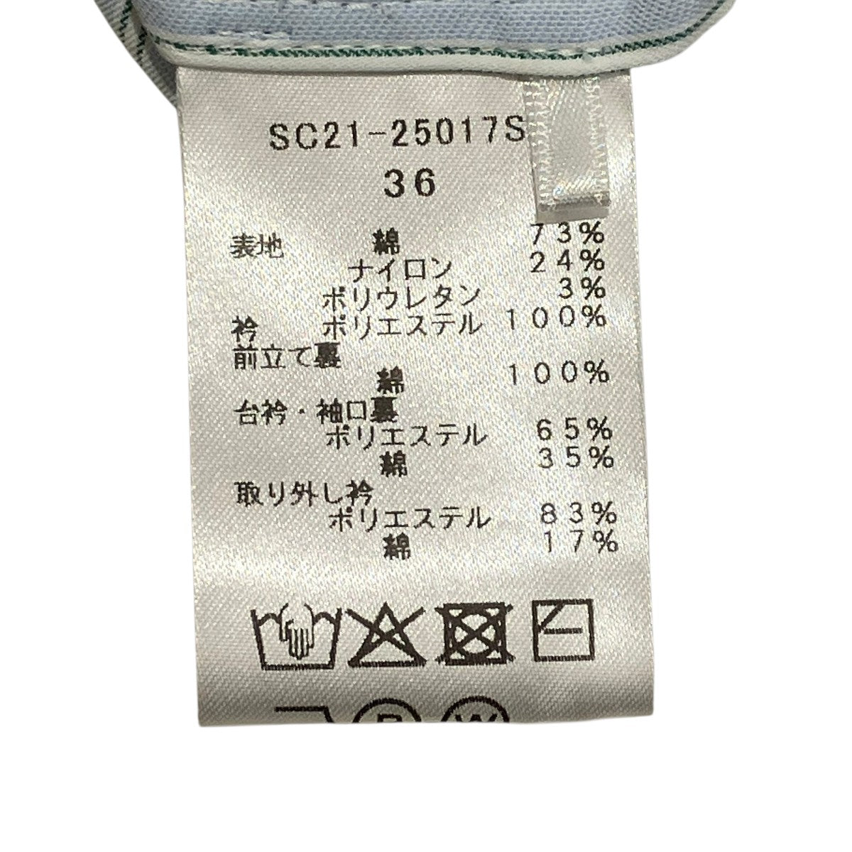 25SScurlyオーバーシャツ半袖シャツSC21-25017SM