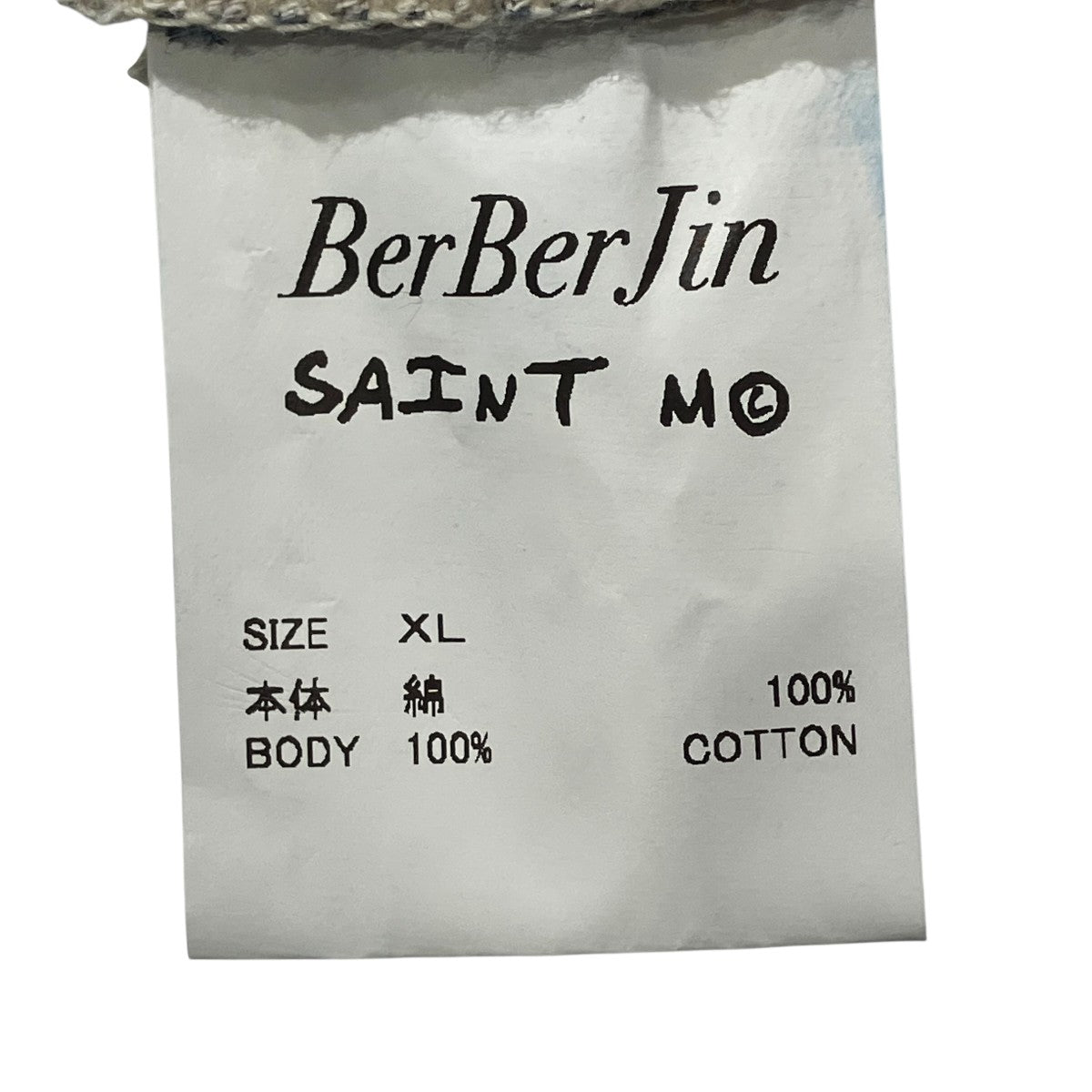 SAINT MICHAEL×BerBerJin 25AWBB DENIM PNTデニムパンツSM-HR1-0000-C61 古着・中古-6枚目のアイテム画像