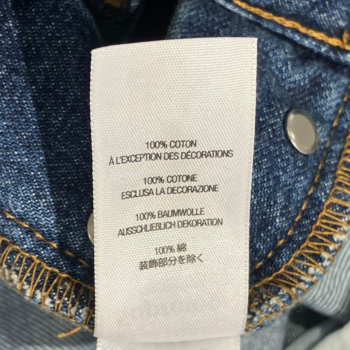 Supreme 25SSDISTRESSED LOOSE FIT SELVEDGE JEANデニムパンツ 古着・中古-6枚目のアイテム画像