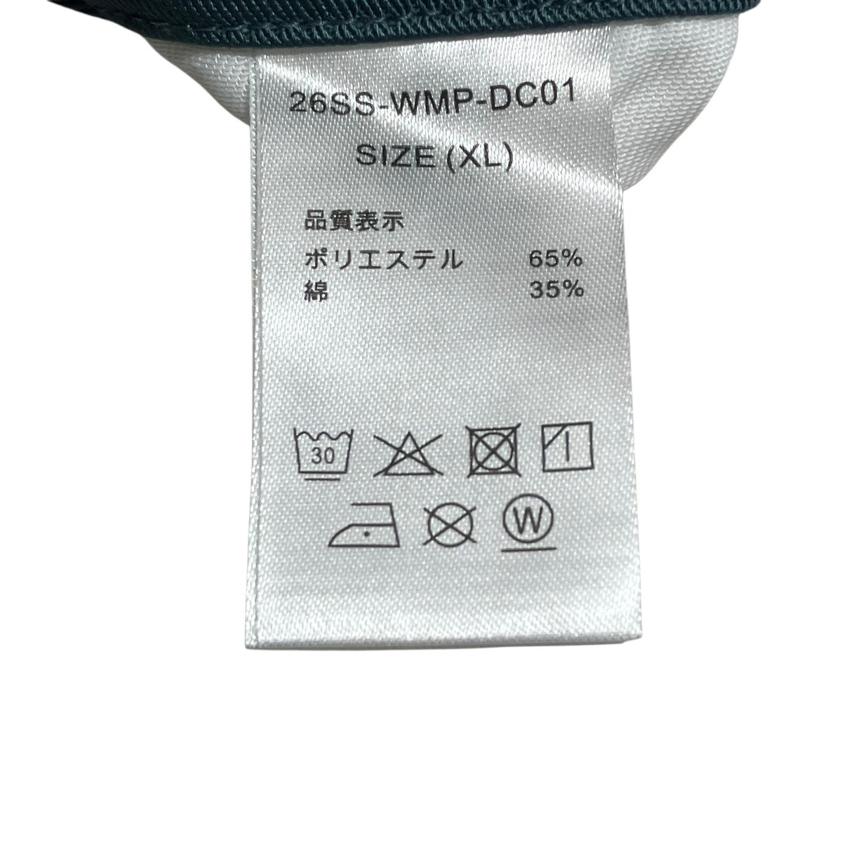 26SSDICKIES   PLEATED TROUSERSタックパンツ26SS-WMP-DC01