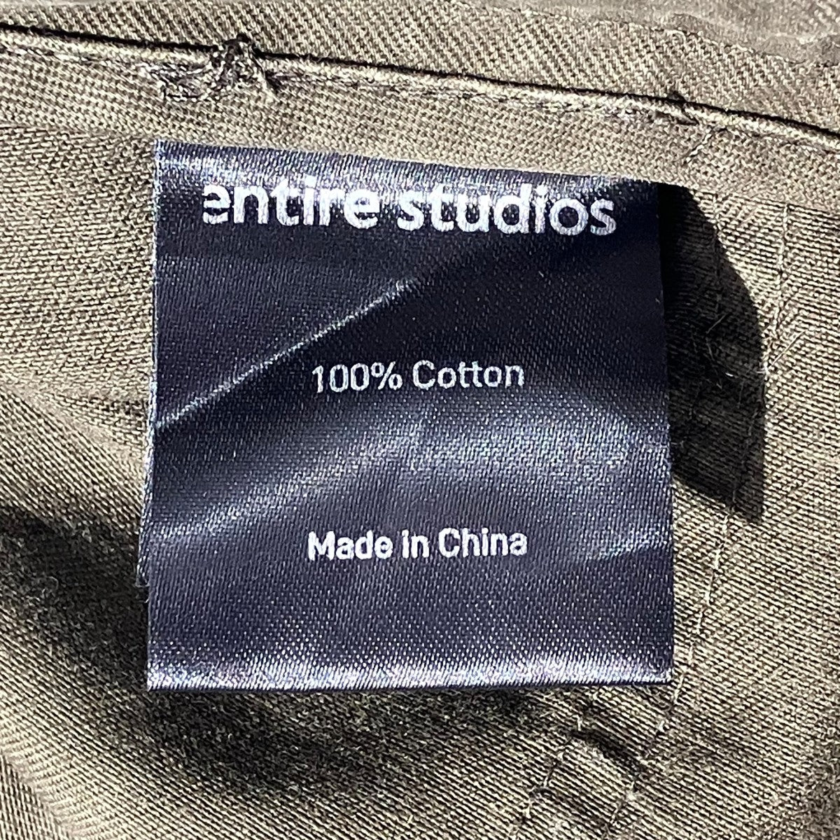 ENTIRE STUDIOS FREIGHT CARGO PANTSカーゴパンツES2395 古着・中古-7枚目のアイテム画像