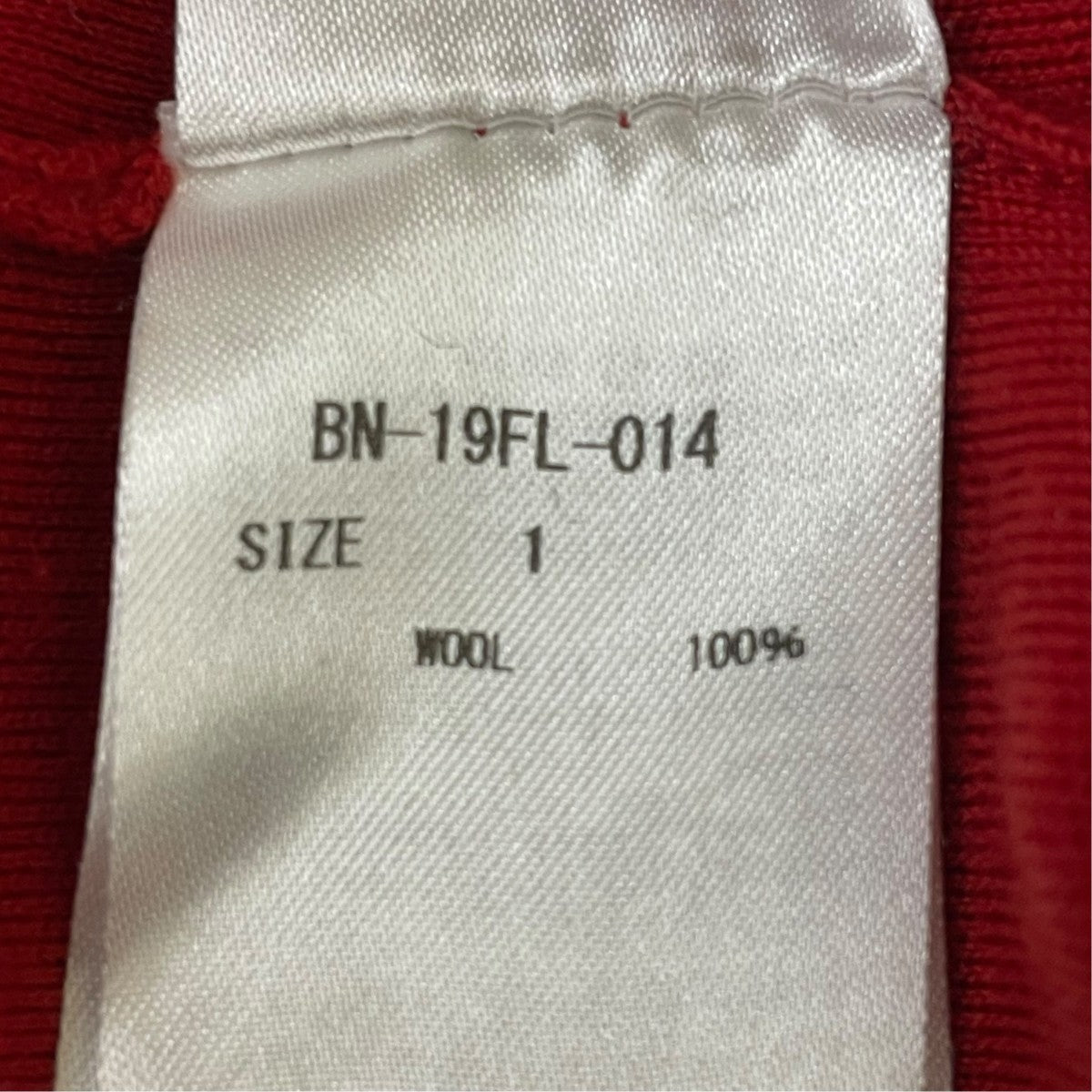 WOOL CARDIGANクルーネックカーディガンBN-19FL-014
