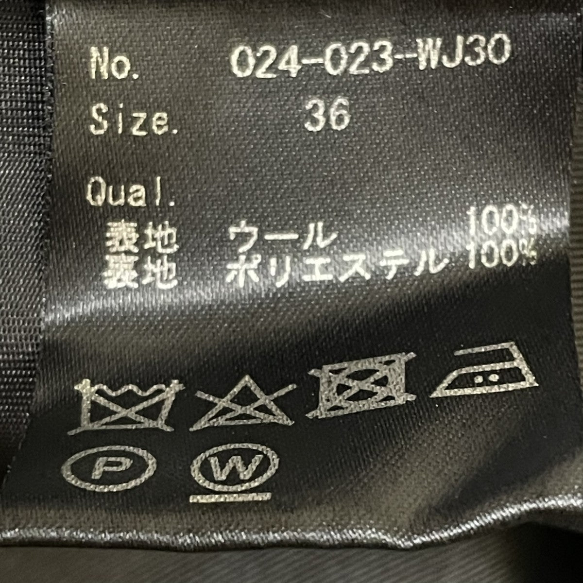 Super110’s Wool Collarless JKノーカラージャケット024-023-WJ30
