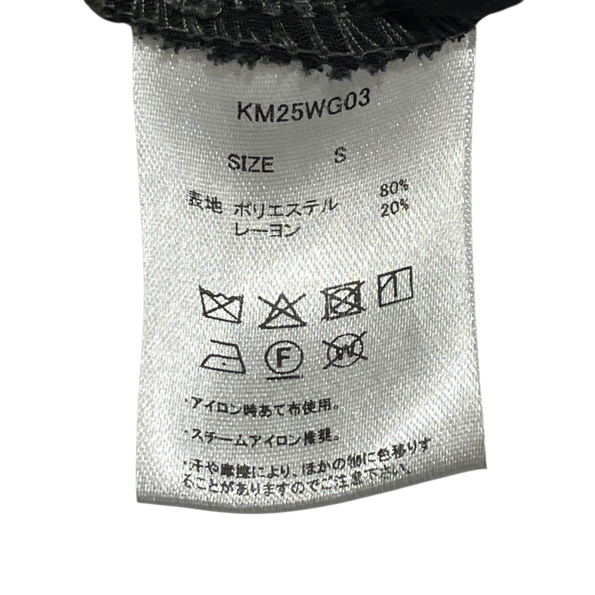 tuck design pantsパンツKM25WG03