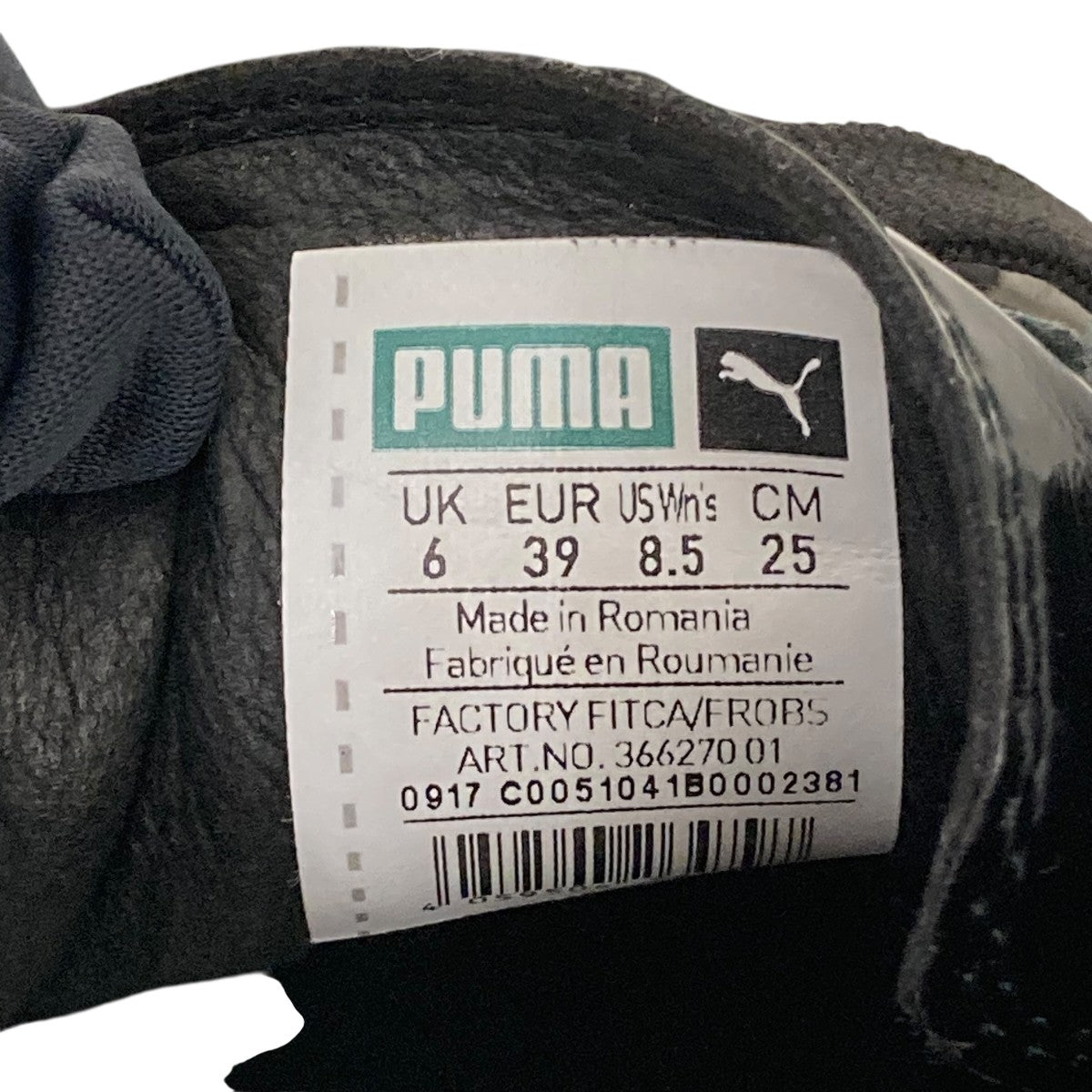 FENTY PUMA by Rihanna スニーカー36627001 古着・中古-10枚目のアイテム画像