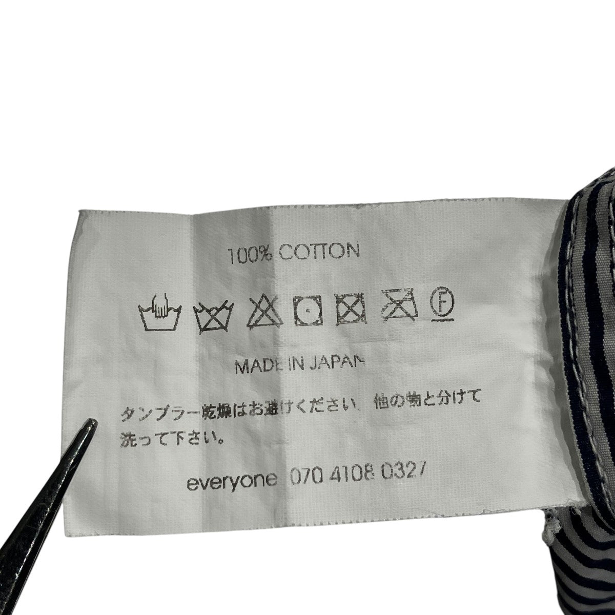 everyone(エブリワン) classic button down shirtボタンダウンシャツ