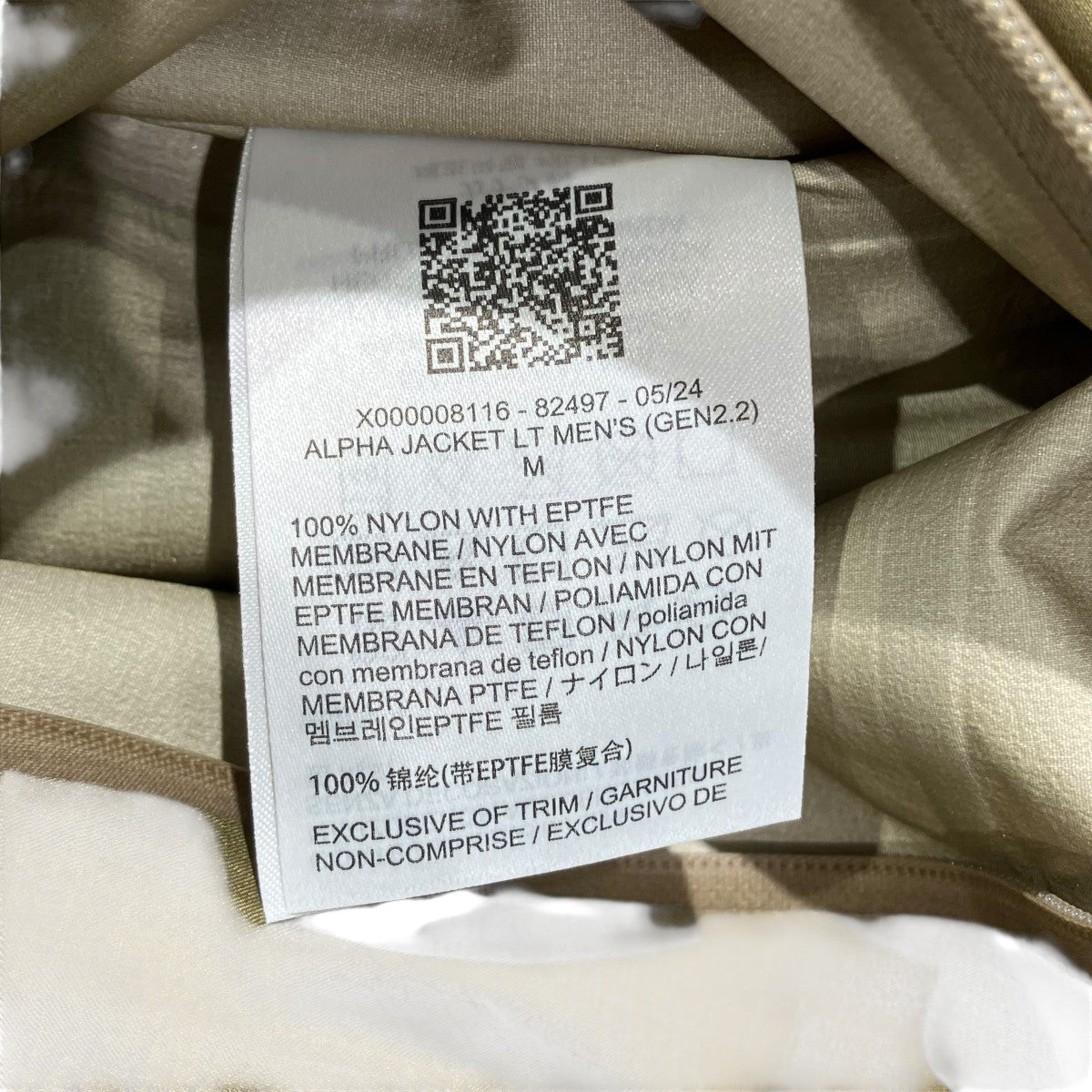 ARC’TERYX LEAF Alpha Jacket LT GEN2．2マウンテンパーカー82497 古着・中古-6枚目のアイテム画像