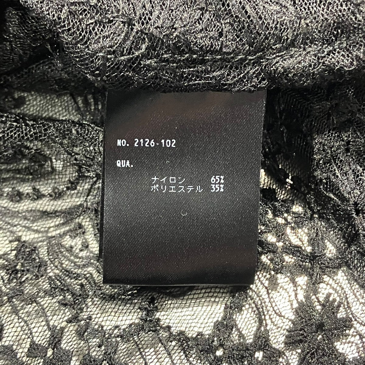 LAD MUSICIAN 26SSTULLE EMBROIDERY LACE HOODED BIG SHIRTレースシャツ2126-102 古着・中古-10枚目のアイテム画像