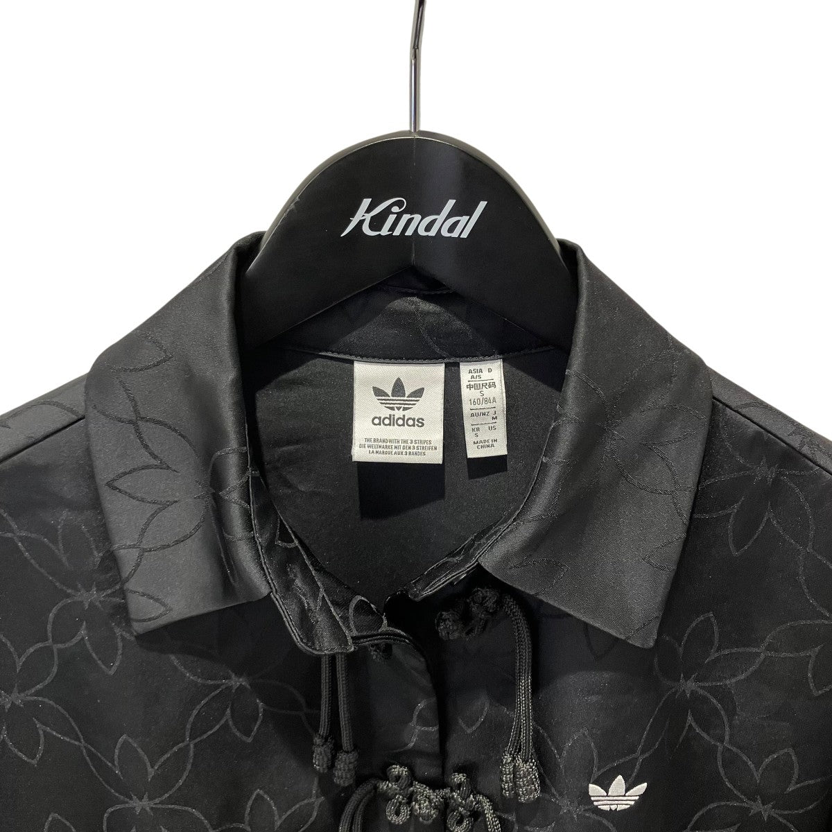 adidas 中国限定 Chinese Jacketジャケット 古着・中古-3枚目のアイテム画像