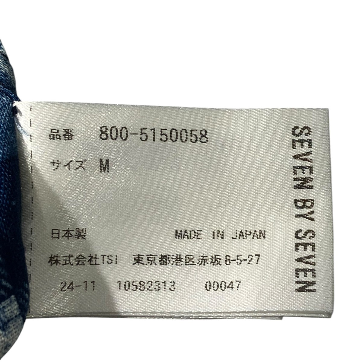 LINEN CHECK SHIRTS L S - Discharge printing -チェック長袖シャツ800-5150058