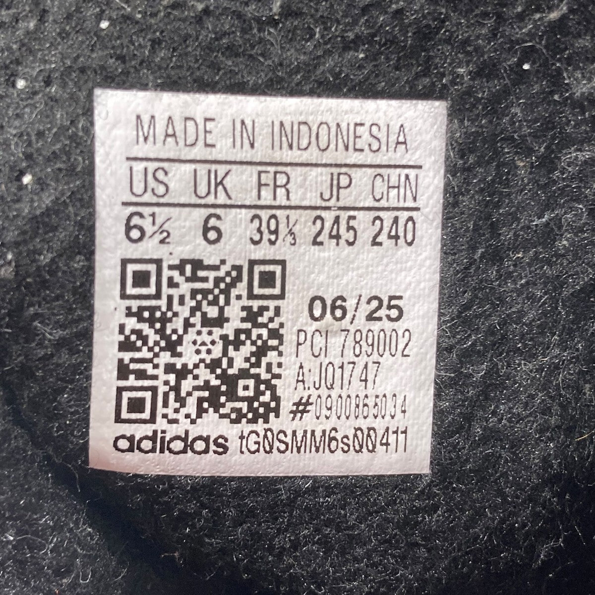 adidas GAZELLE INDOORスニーカーJQ1747 古着・中古-9枚目のアイテム画像