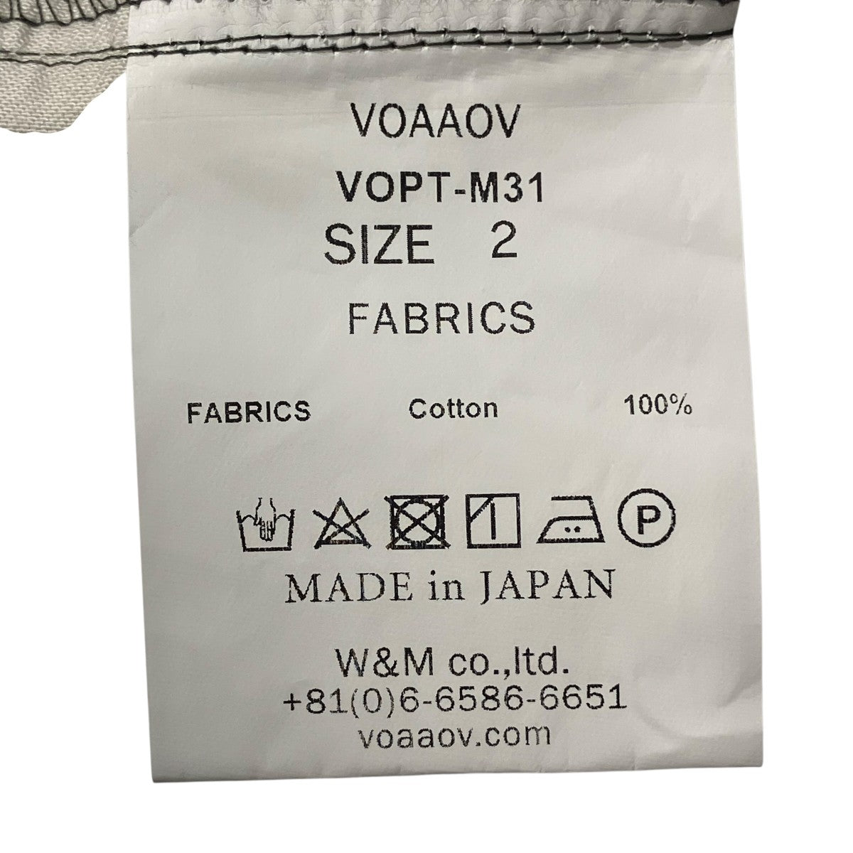 VOAAOV SUN DRYING LIGHT HAND TWIL Wide Straight PantsワイドパンツVOPT-M31 古着・中古-6枚目のアイテム画像