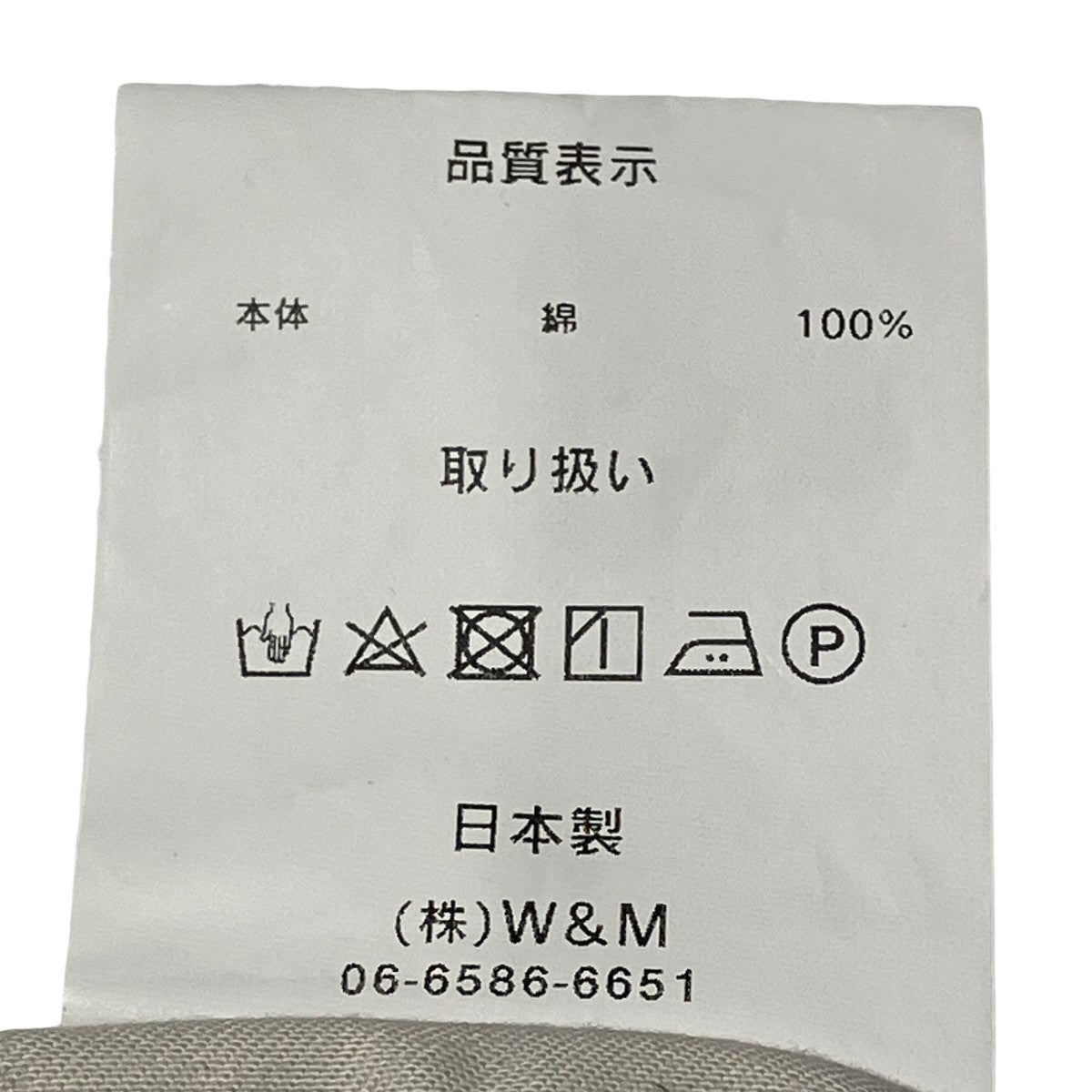 VOAAOV SUN DRYING LIGHT HAND TWIL Wide Straight PantsワイドパンツVOPT-M31 古着・中古-7枚目のアイテム画像