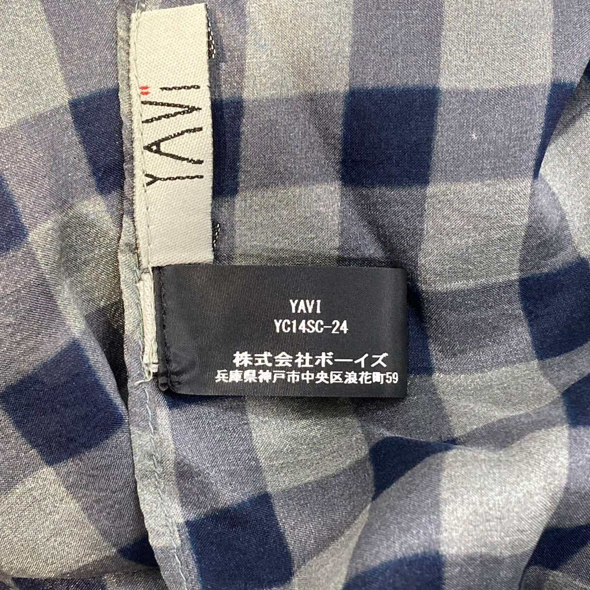 YAVi MIX GINGHAM SCARFスカーフYC14C-24 古着・中古-7枚目のアイテム画像