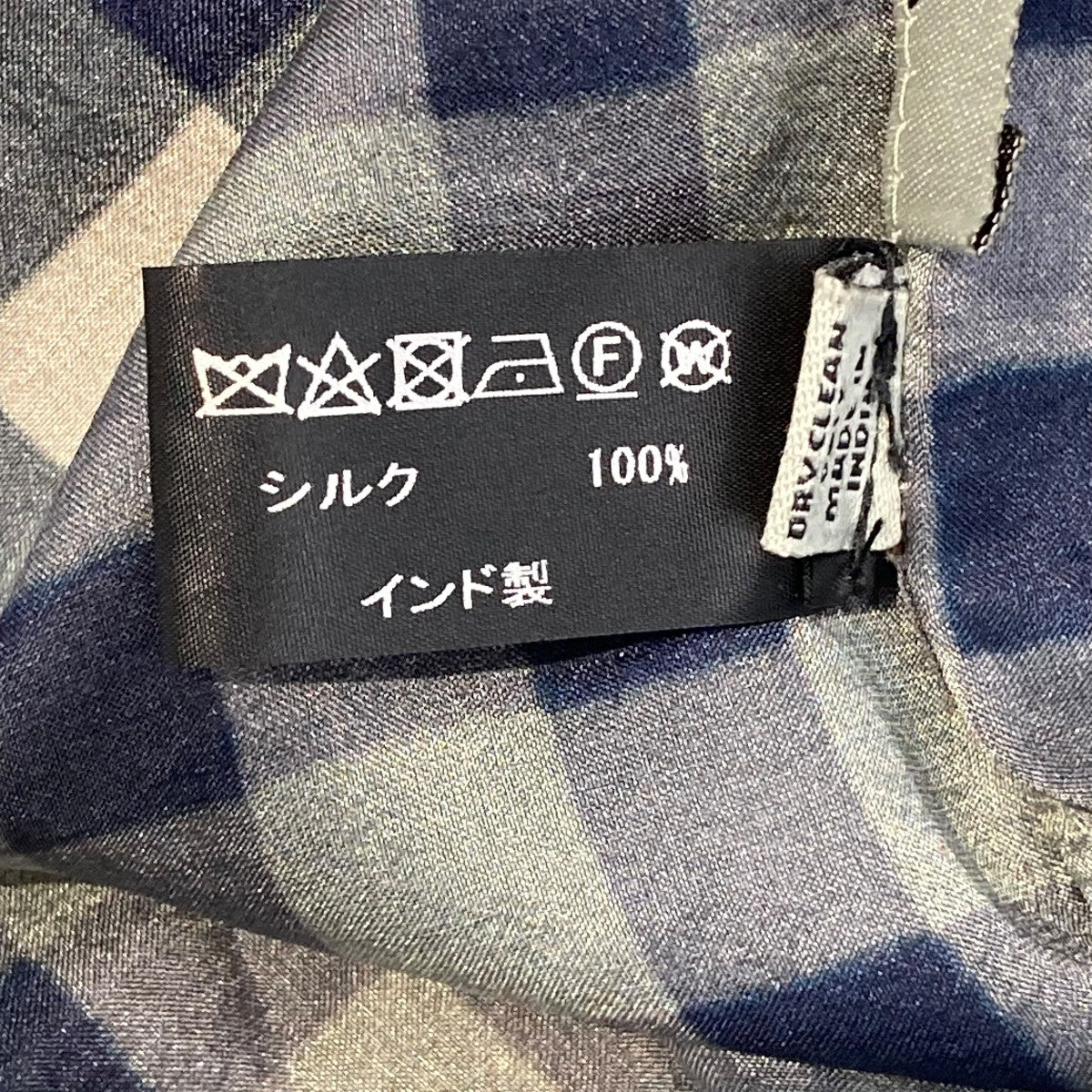 YAVi MIX GINGHAM SCARFスカーフYC14C-24 古着・中古-8枚目のアイテム画像