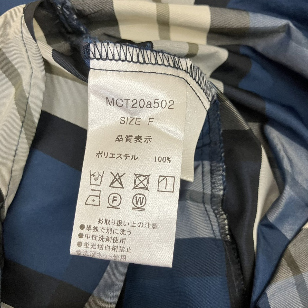 machatt(マチャット) チェックバンドカラーシャツMCT20a502 MCT20a502