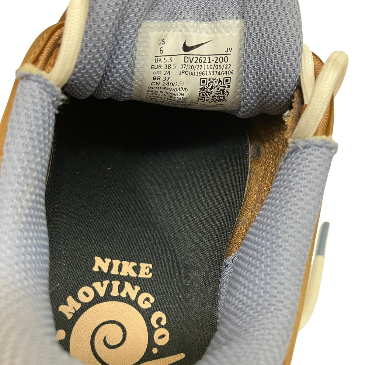 Air Max 97 SEスニーカーDV2621-200