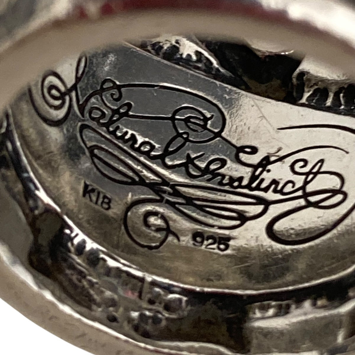 Beginning Ringリング