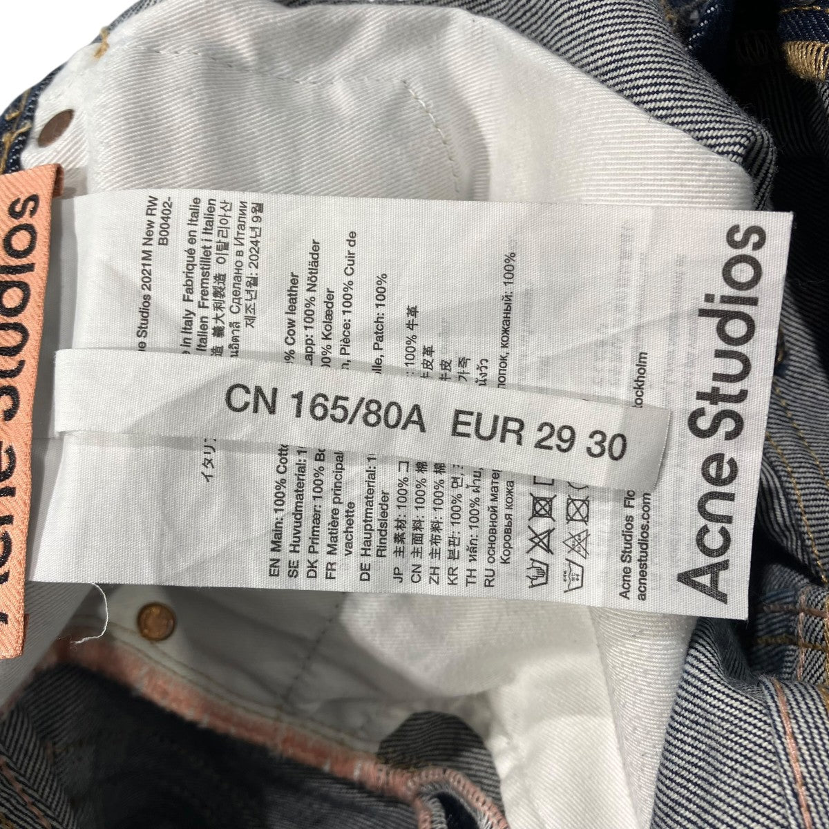 ACNE STUDIOS 2021M NEW RWデニムパンツB00402 古着・中古-7枚目のアイテム画像