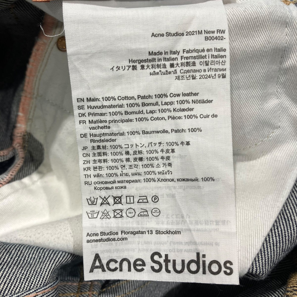 ACNE STUDIOS 2021M NEW RWデニムパンツB00402 古着・中古-8枚目のアイテム画像