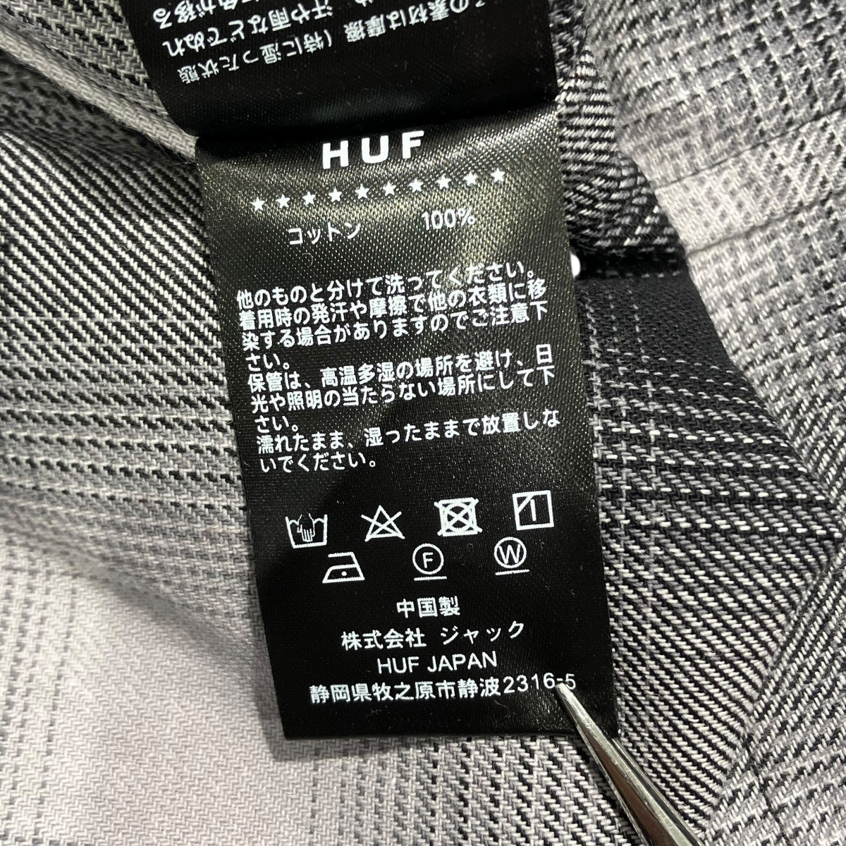 HUF OMBRE ZIP LS SHIRTジップジャケットシャツ 古着・中古-6枚目のアイテム画像