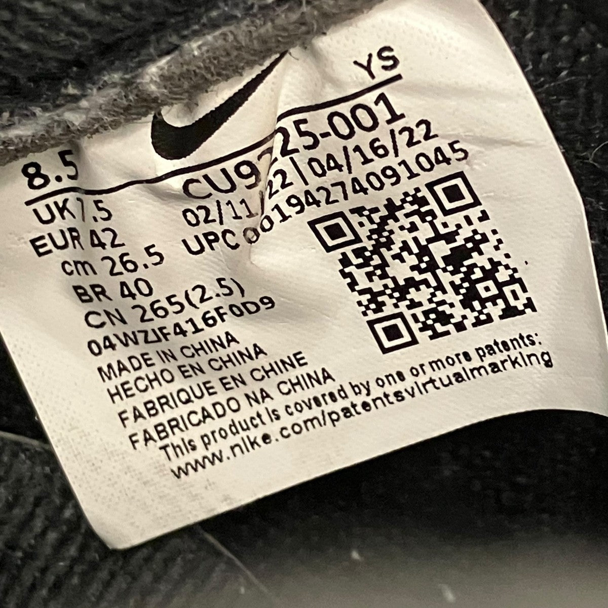AIR FORCE 1 LOWスニーカーCU9225-001