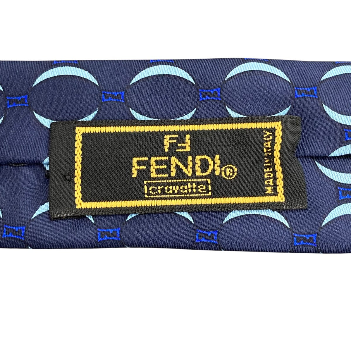 FENDI ネクタイ 古着・中古-5枚目のアイテム画像