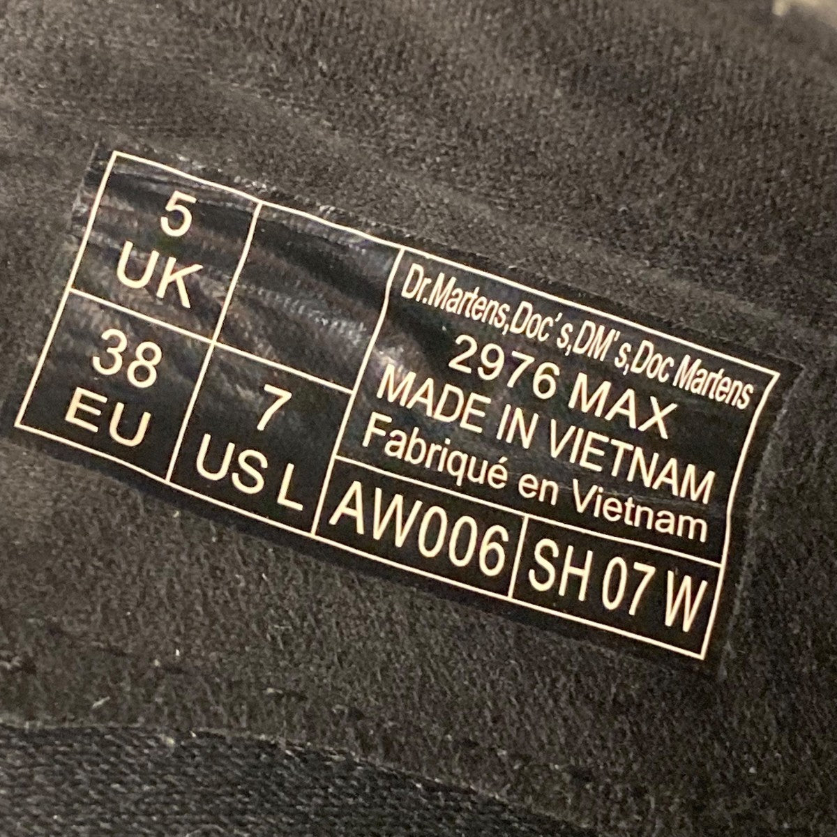 2976 MAXサイドジップブーツ