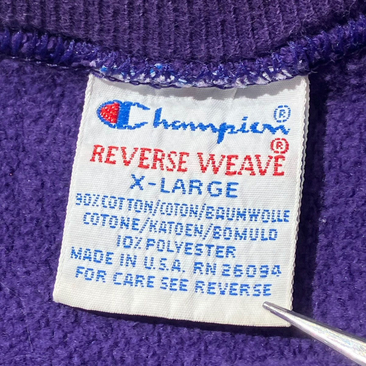 Champion(チャンピオン) 90sUSA製 reverse weaveスウェット パープル