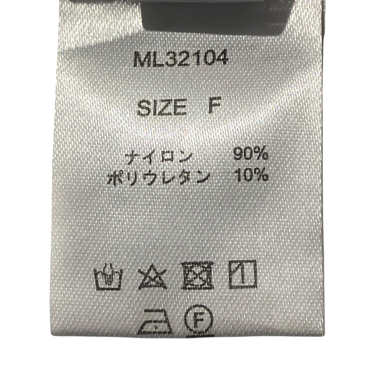 MELT THE LADY peephole layered tops長袖カットソーML32104 古着・中古-6枚目のアイテム画像