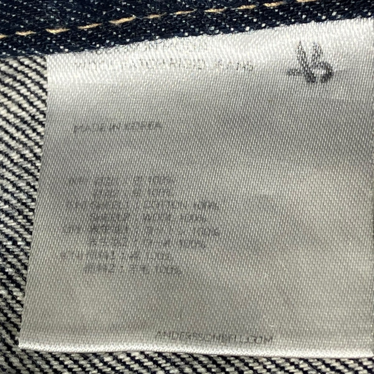 ANDERSSON BELL WOOL PATCH RIGID JEANS INDIGOデニムパンツ 古着・中古-8枚目のアイテム画像