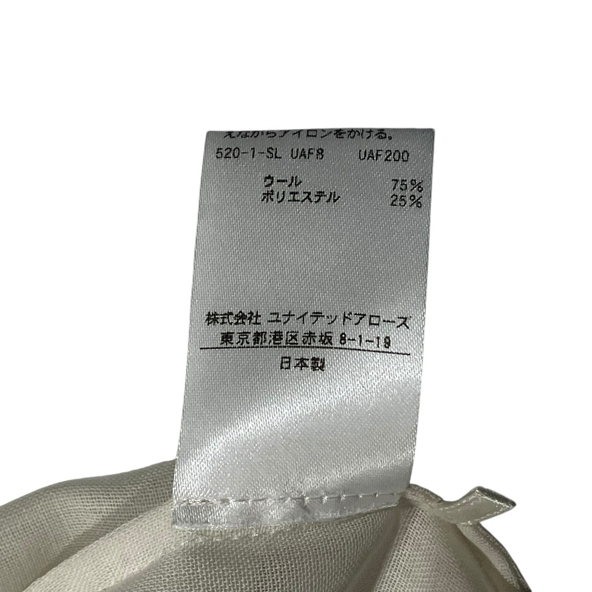 LOEFF シアーリボンタイブラウス長袖ブラウス8821-234-0033 古着・中古-6枚目のアイテム画像