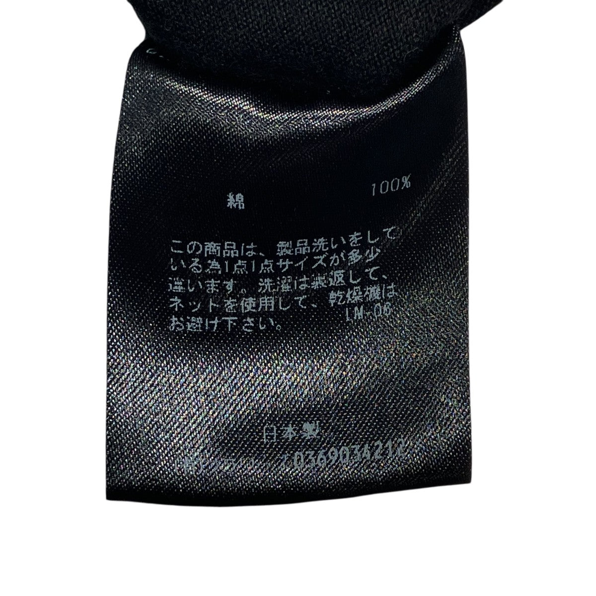 LAD MUSICIAN BIG T-SHIRT半袖Tシャツ 古着・中古-7枚目のアイテム画像