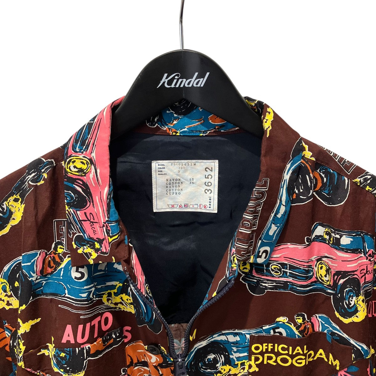 sacai 25SSCar Race Tropical Print Zip Shirt半袖シャツ25-03652M 古着・中古-3枚目のアイテム画像