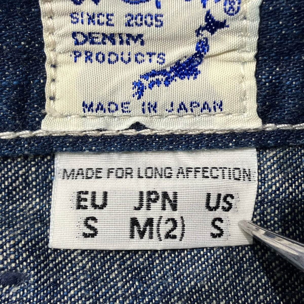 orSlow ペインターパンツ 古着・中古-6枚目のアイテム画像