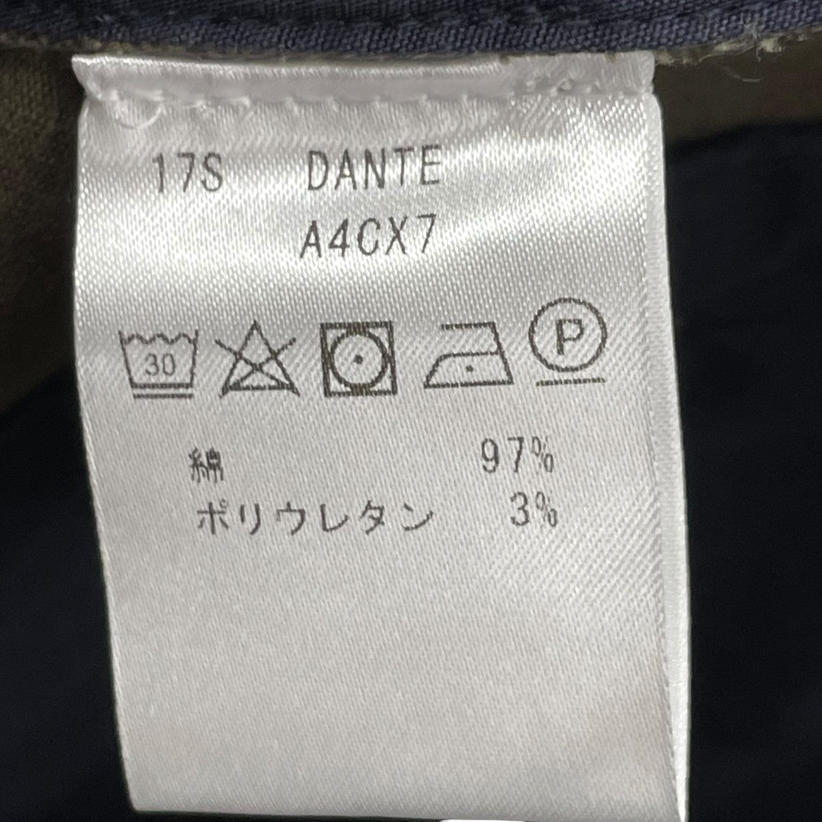 giab’s ARCHIVIO DANTEスラックスパンツ 古着・中古-7枚目のアイテム画像