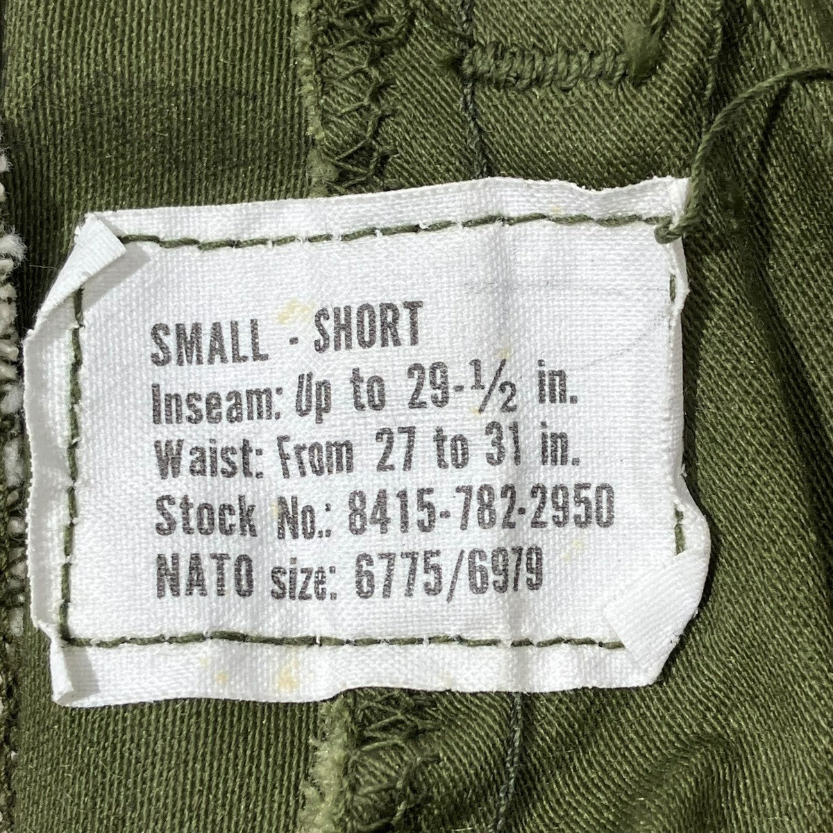 US ARMY 70sM-65ミリタリーフィールドパンツカーゴパンツ8415-782-2950 古着・中古-5枚目のアイテム画像