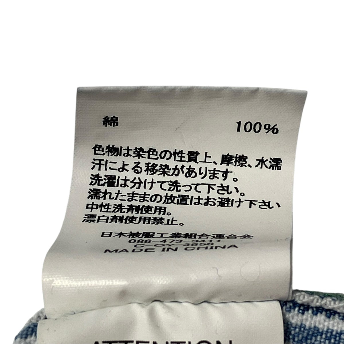UNION HERCULES MADE ハーフZIPシャツ ヒッコリーストライプシャツHE251S03 古着・中古-7枚目のアイテム画像
