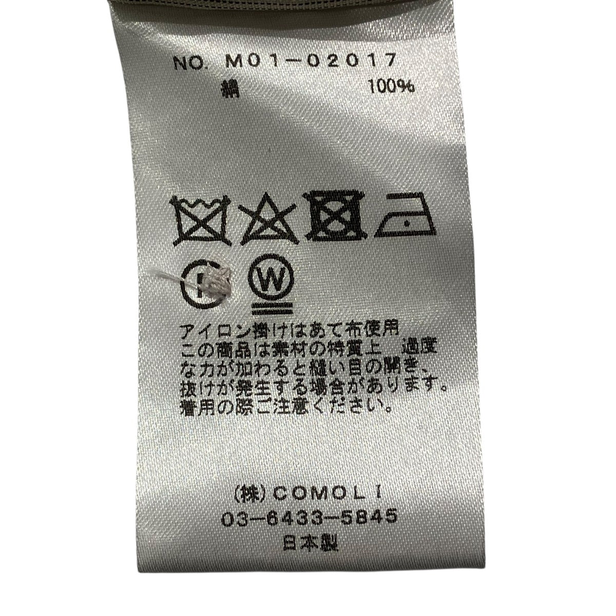 COMOLI 半袖シャツM01-02017 古着・中古-6枚目のアイテム画像